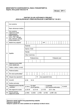 MINISTARSTVO GOSPODARSTVA, RADA I