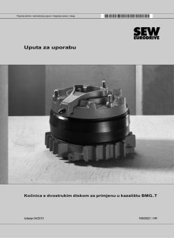 Kočnica s dvostrukim diskom za primjenu u