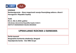 Upravljanje rizicima