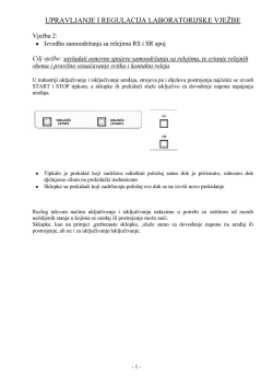 laboratorijska vježba iz upravljanja i regulacije broj 1