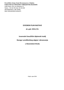 Izvedbeni program - Izvanredni sveučili&scaron;ni diplomski studij Ranoga i