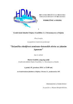 Poziv na predavanje - HDM - Hrvatsko dru&scaron;tvo za mehaniku