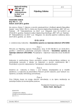 preuzmi - HE na Drini