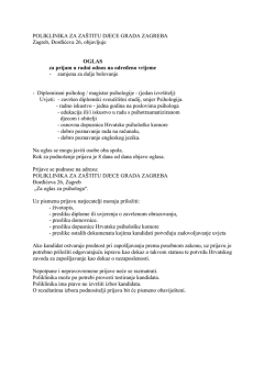Oglas psiholog određeno - Poliklinika za za&scaron;titu djece grada Zagreba