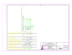 252R-3 - Općina Svetvinčenat