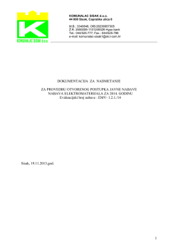 Dokumentacija elektromaterijala 2014