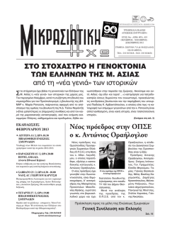 1e16.ps, page 1-16 @ Normalize ( 1e16:No_419 )