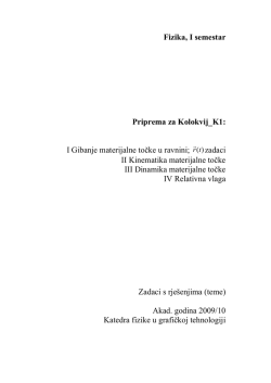 F1_K1_teme i zadaci kolokvija.pdf - Katedra za fiziku u grafičkoj