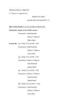 SREDNJA &Scaron;KOLA VRBOVEC U Vrbovcu 11.srpnja 2013.g