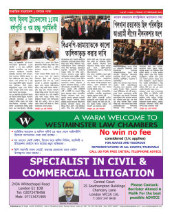 KkuUJjJ yfqJTJ&yen; KZu kKrTK&middot;f IJS~JoL uLPVr jLujTvJr Iؤv