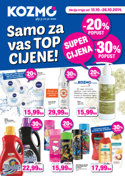 SUPER CIJENA