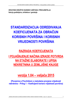 Standardizacija određivanja koeficijenata za obračun korisnih