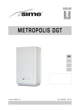 Metropolis DGT -ES