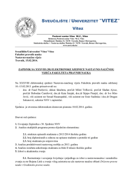 Sveučili&scaron;te/Univerzitet &bdquo;Vitez&ldquo;, Travnik