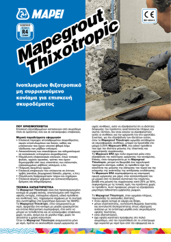 Mapegrout Thixotropic Mapegrout Thixotropic