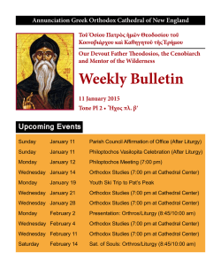 Weekly Bulletin - Annunciation Greek Orthodox Cathedral Of New