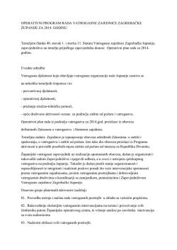 OPERATIVNI PROGRAM RADA VATROGASNE ZAJEDNICE