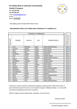 PTT-primljeni1 - ju srednja &scaron;kola za saobraćaj i komunikacije