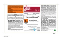 ONORE 240SC 1 LTR 290X153 0114.cdr