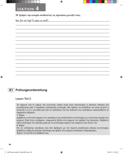 LEKTION 4 LEKTION 4