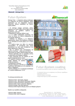 Futur-System coating Futur