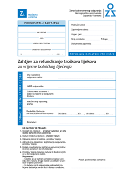 Zahtjev za refundiranje troškova lijekova za vrijeme bolničkog liječenja