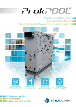 PROKLIMA ProkPOOL Brochure