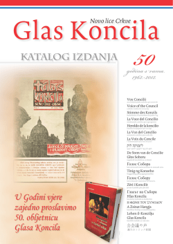 50godina s vama 1962.-2012.