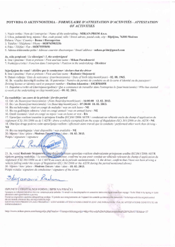 potvrda o aktivnostima - formulaire d`attestation d`activites