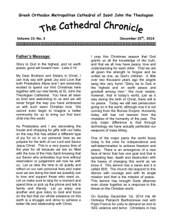 St. John`s Chronicle, December 25, 2014