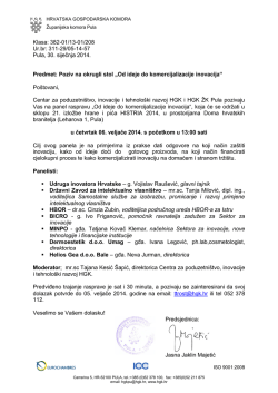 Od ideje do komercijalizacije inovacija