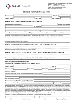 MEDICAL TREATMENT CLAIM FORM