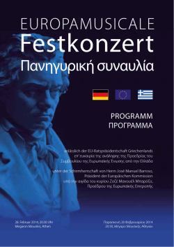 Festkonzert - Europamusicale