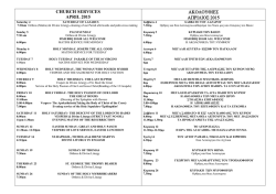 CHURCH SERVICES APRIL 2015 &Alpha;&Kappa;&Omicron;&Lambda;&Omicron;&Upsilon;&Theta;&Iota;&Epsilon;&Sigma; &Alpha;&Pi;&Rho;&Iota;&Lambda;&Iota;&Omicron;&Sigma; 2015