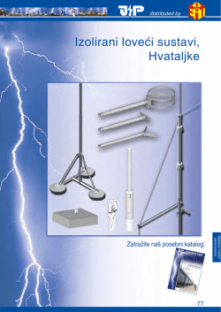 Izolirani loveći sustavi, Hvataljke