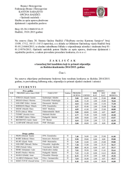 konačna lista kandidata koji će primati stipendiju