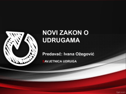 ovdje