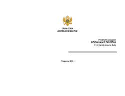 POZNAVANJE DRU&Scaron;TVA