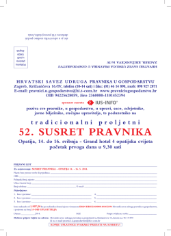 HRVATSKI SAVEZ UDRUGA PRAVNIKA U GOSPODARSTVU