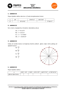 Preuzmi primjer nastavnog listića