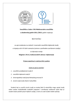 Sveučilište u Zadru i DIU Međunarodno sveučilište u akademskoj