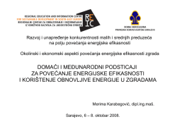 Domaći i međunarodni podsticaji za povecanje energetske