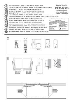 PEC-0003 - Chamberlain