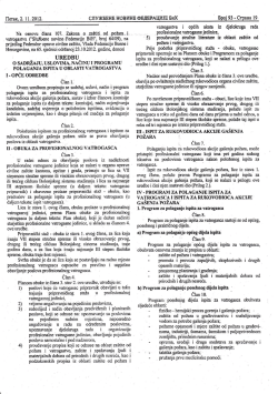 uredba o sadržaju, uslovima i načinu polaganja ispita u oblasti