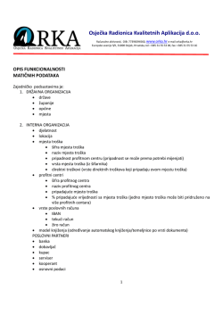 PDF | Detaljan pregled funkcionalnosti modula