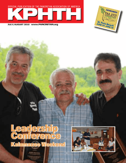 Leadership Conference Leadership Conference