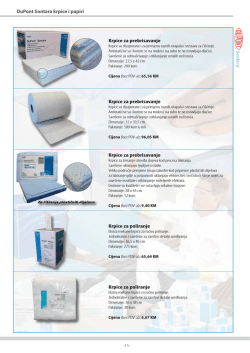 Papiri za prebrisavanje