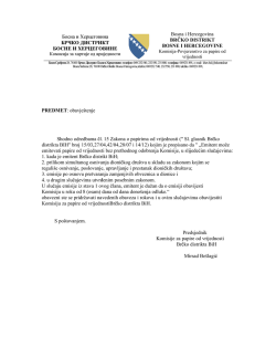 Obavje&scaron;tenje u slučaju emitovanja papira bez prethodnog