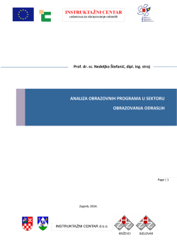 analiza obrazovnih programa u sektoru