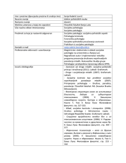 kompletnu biografiju pogledajte ovde